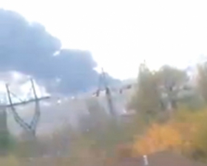 У Донецьку стався потужний вибух: ймовірно, на заводі з виробництва боєприпасів - ЗМІ