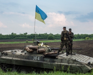 Під Смілим на Луганщині сили АТО знищили бойовиків і один танк