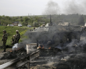 Сепаратисты взяли в котел украинских военных с 29 до 32 блокпост