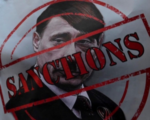 Немцы посчитали, сколько Россия продержится под действием санкций - СМИ