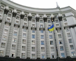 Кабмин утвердил трехлетнюю программу для энергетической независимости Украины