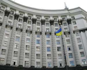 Кабмин утвердил трехлетнюю программу для энергетической независимости Украины