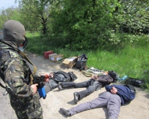 Информация о массовых казнях и зверствах на Донбассе раздута - Amnesty International