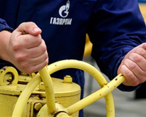Україна і ЄС узгодили єдину позицію для газових переговорів з Росією