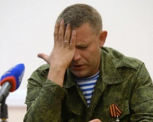 Боевик Захарченко опровергает свое же сообщение о прекращении перемирия со стороны сепаратистов