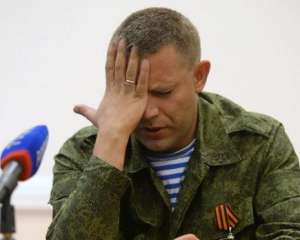 Бойовик Захарченко спростовує своє ж повідомлення про припинення перемир&#039;я з боку сепаратистів