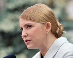 Тимошенко &quot;перестала відчувати гостроту моменту&quot; - ЗМІ