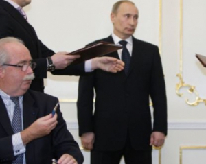 В России погиб президент французской нефтяной компании