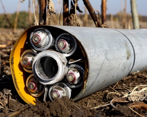 Українські війська на Донбасі застосовували заборонені бомби - міжнародні правозахисники