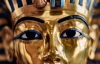Тутанхамон мав широкі стегна і неправильний прикус - вчені відтворили зовнішність фараона