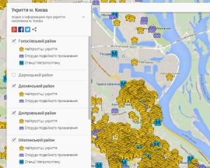 В сети появилась карта укрытий Киева