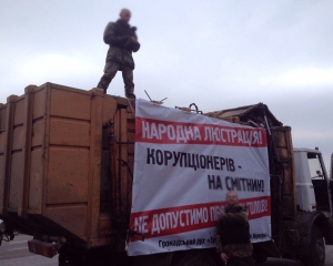 Милиция задержала активистов, мониторящих выбори, на округе, где баллотируется Рудьковский