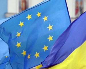 Україна попросила у Європи кредит на 2 млрд євро