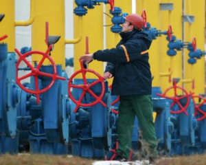 Російський газ для України буде поставлятися до березня за $385 - Еттінгер