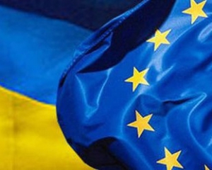 ЄС надасть Україні 760 мільйонів євро макрофінансової допомоги