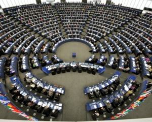 Европарламент избрал новый состав Европейской комиссии