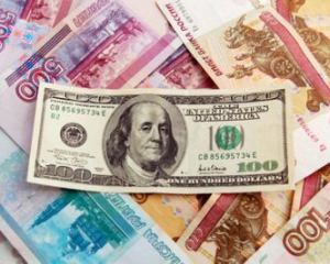 Долар в Росії сягнув нового максимуму - 41,55 руб.