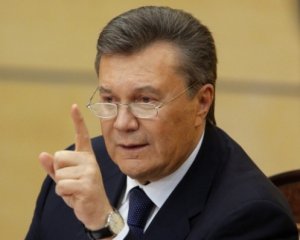 Справу проти Януковича по Харківським угодам назвали демагогією