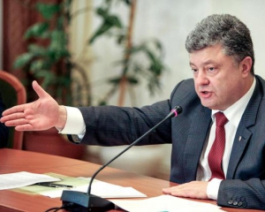 Донбасс не выживет без Украины - Порошенко