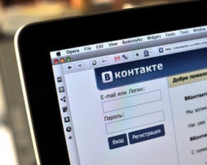 Выручка соцсети &quot;ВКонтакте&quot; с начала года составила 72 миллиона долларов
