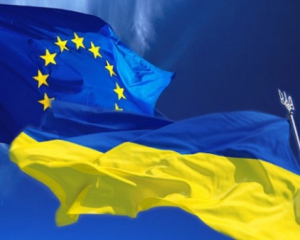 В ЄС готові дати Україні мільярд доларів на газ