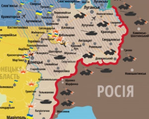 Какая ситуация на Донбассе - в СНБО показали новую карту зоны АТО