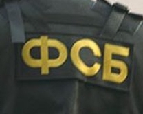 СБУ затримала організатора бунту нацгвардійців - Наливайченко