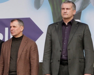 СБУ возбудила уголовные дела против &quot;руководителей&quot; Крыма Аксенова и Константинова