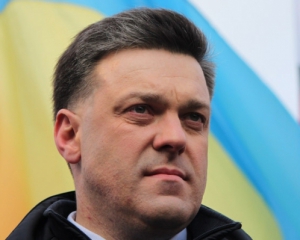 Тягнибок закликав не дати пройти у наступний парламент "п'ятій колонні" Москви