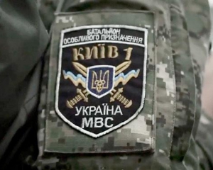Порядок на улицах Киева в день выборов будет охранять батальон &quot;Киев-1&quot;