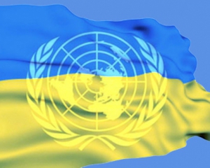 ООН закликала світ не дозволити заморозити конфлікт на Донбасі