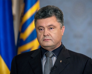 Вопрос о депутатской неприкосновенности будет рассмотрен уже в понедельник - Порошенко
