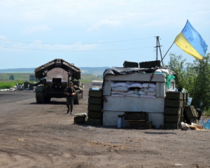 Поблизу Смілого на фугасі підірвалася бойова машина розмінування - штаб АТО