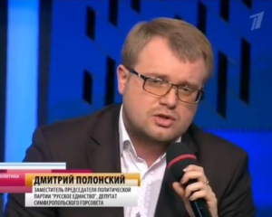 В Криму вирішили, що український парламент захопили "фашисти"