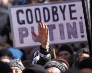 2028 рік буде кінцем Російської Федерації - прогноз російського бізнесмена