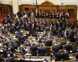 В Україні вже є парламентська більшість - експерт