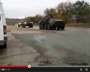 В Інтернет проникло відео, як російська техніка суне з Криму на материкову Україну