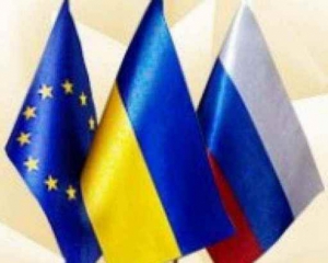 Обнародование результатов газовых переговоров между Украиной, РФ и ЕС перенесено на утро