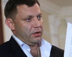 Главарь ДНР анонсировал еще одни фейковые выборы