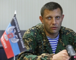 Лідер ДНР Захарченко погрожує захопити Маріуполь силою