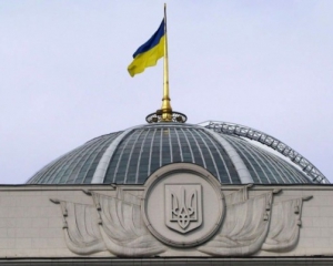 Новая Рада сможет собраться в конце ноября - штаб Порошенко