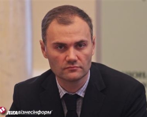 СБУ оголосила в розшук екс-міністра фінансів Колобова