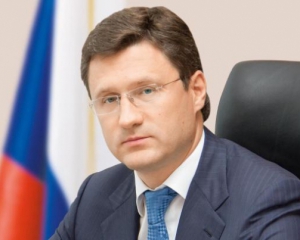 Украина до конца года выплатит 3,1 млрд долларов долгов за российский газ - Новак