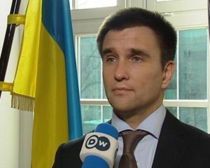 МЗС України "для профілактики" направив протест у ФІФА по ролику ЧС-2018