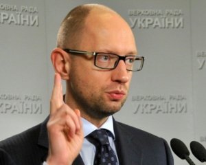 Яценюк предлагает не соглашение, а две страницы деклараций - эксперт