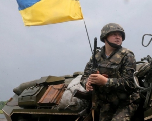 За сутки в зоне АТО погиб один украинский военный, четверо ранены - СНБО