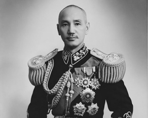 "Є армія - є влада" - 127 років тому народився генералісимус Чан Кайші