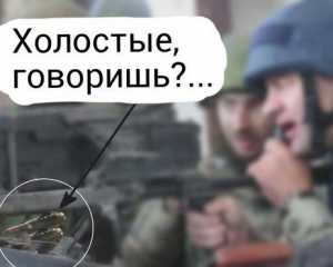 У Пореченкова не получилось отолгаться - эксперт подтвердил, что патроны были боевыми