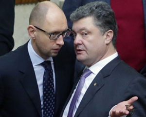 Порошенко и Яценюк обречены на сотрудничество — политолог