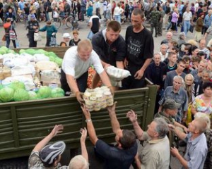 Луганщина продолжает получать гуманитарную помощь от Ахметова